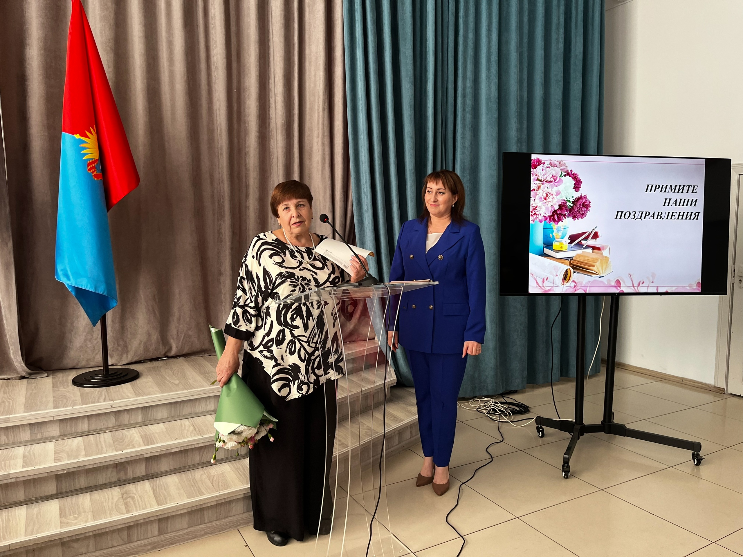 Августовский педсовет: старт новому учебному году!.