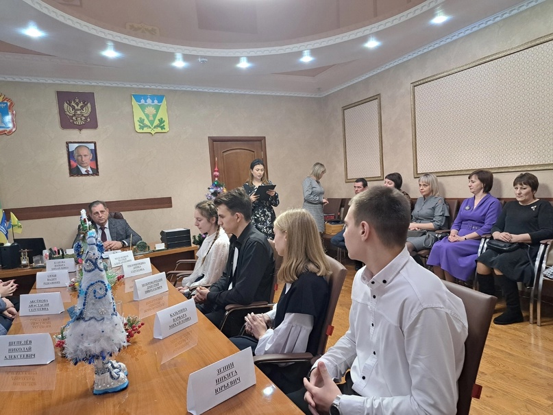 Встреча главы Сосновского округа А.А.Дьяконова с одаренными детьми.