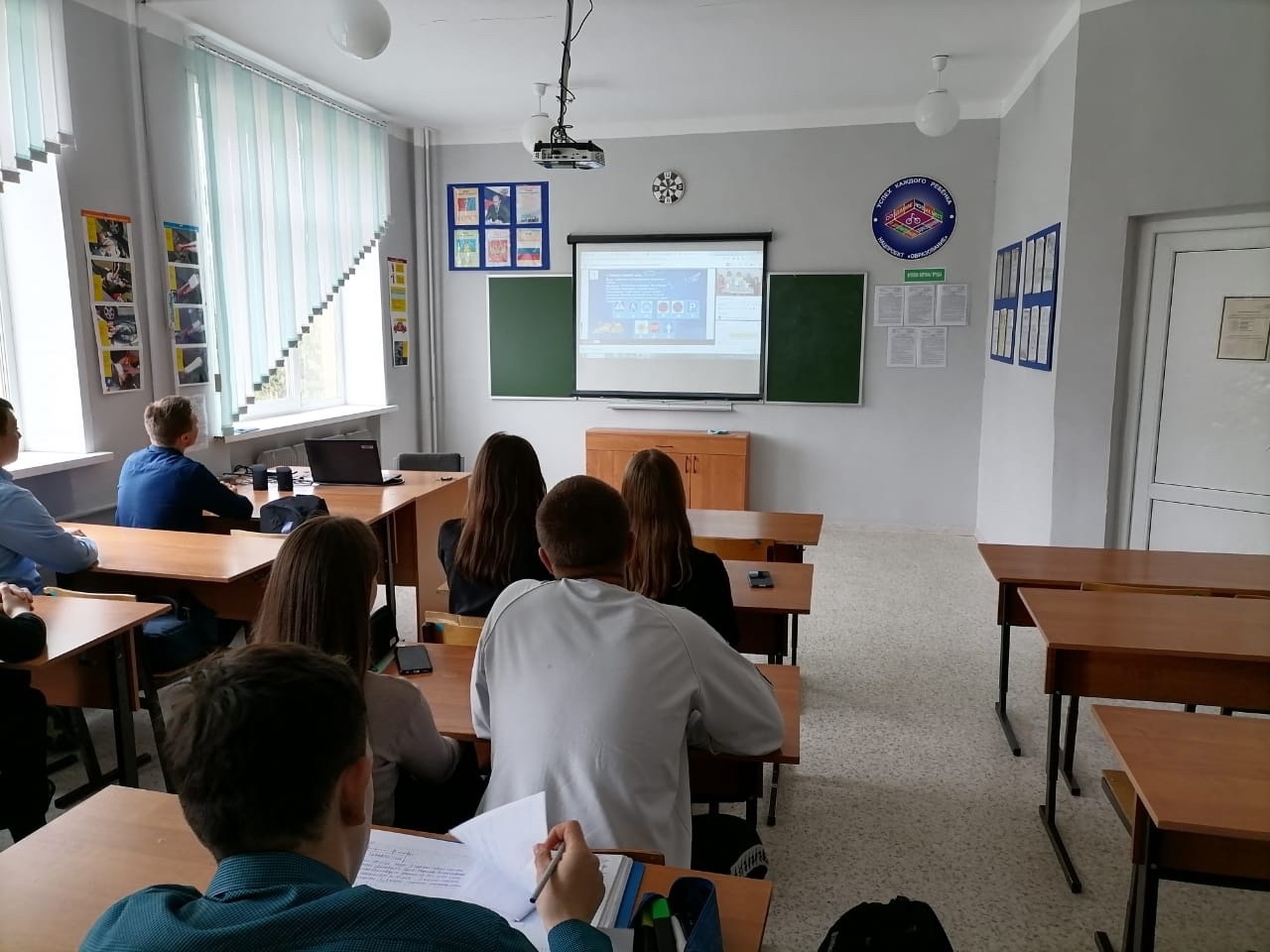 Олимпиада БДД. Второй день единых действий.