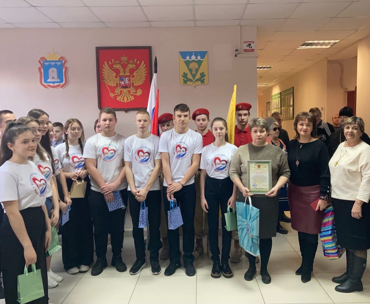 5 декабря - День добровольца (волонтера) в России.