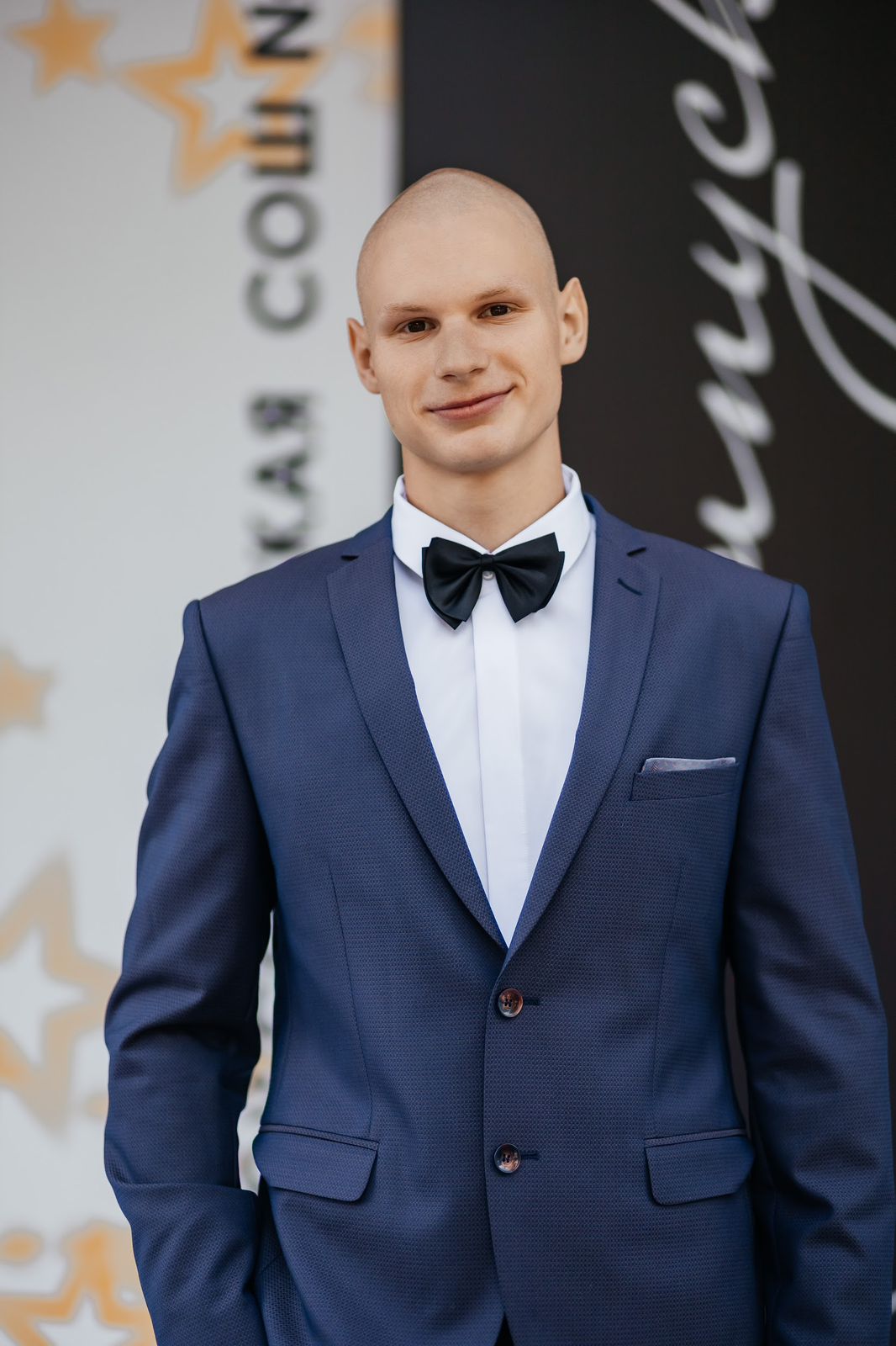 Ботов Дмитрий.