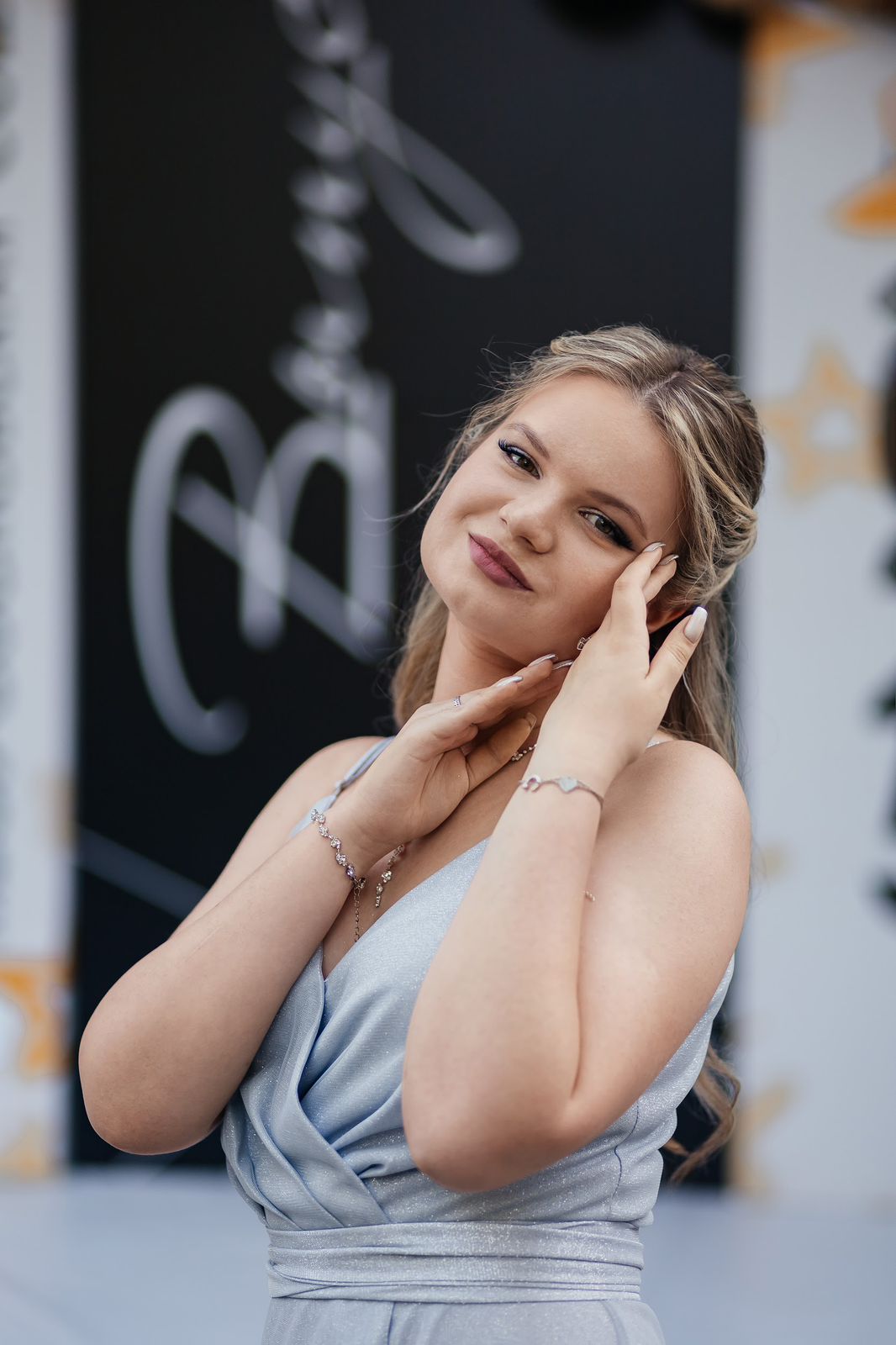 Корчагина  Юлия.