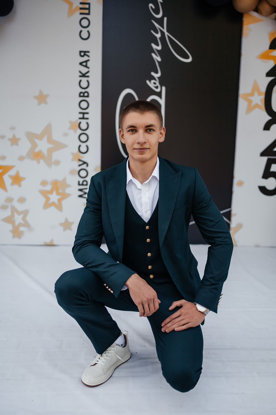 Лобанов Никита.