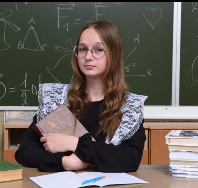 Марочкина Надежда.