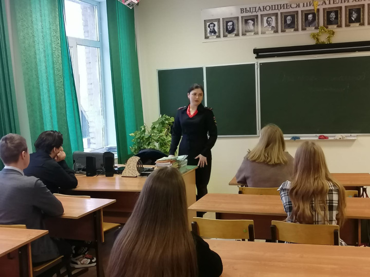 Урок дорожной безопасности.
