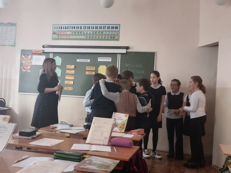 Второй день недели учителей начальных классов.
