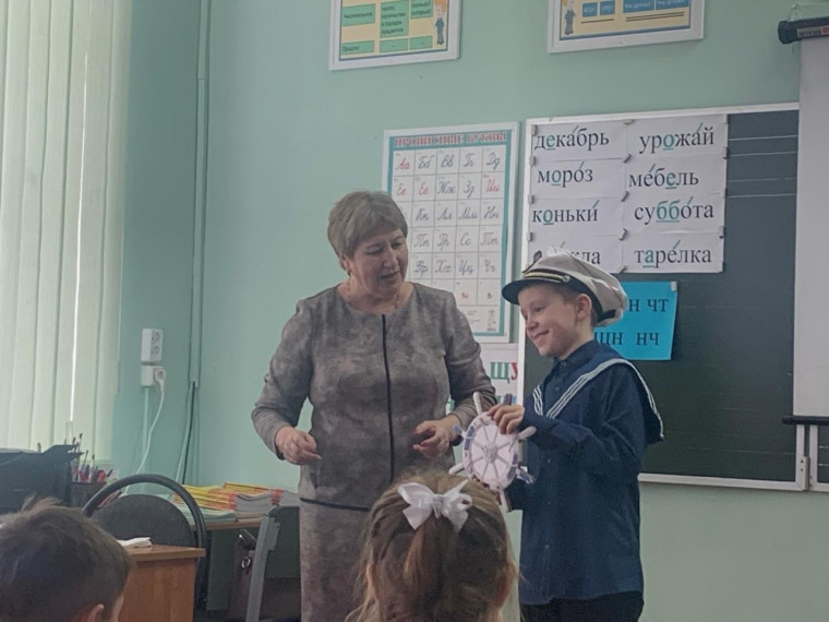 Круиз на математическом корабле.