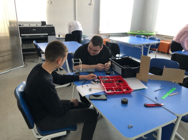 Областной хакатон «FutureSkillsHack».