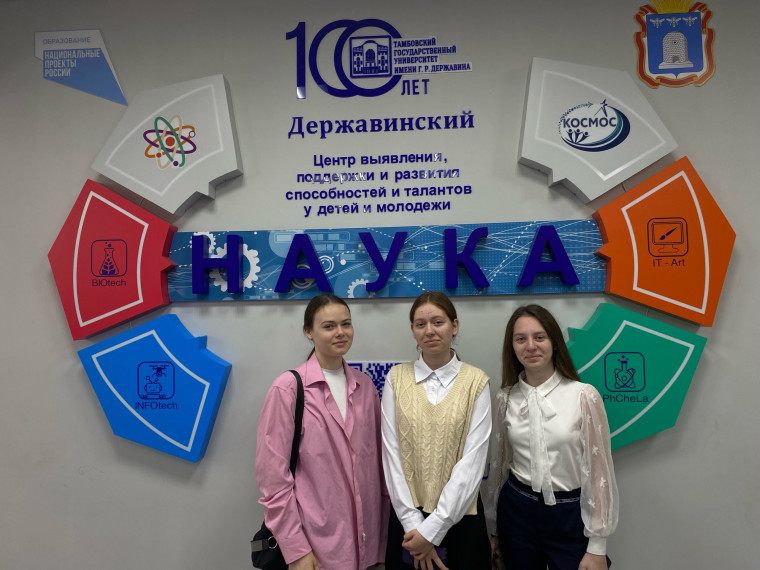Участие в фестивале школьных медиа "proМЕДИА».