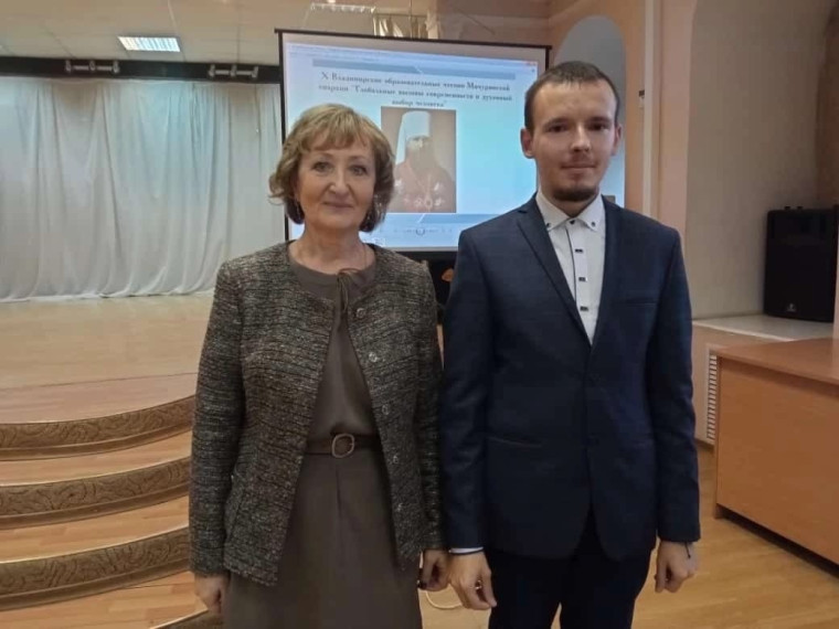 Секционное заседание «Церковь и образование».