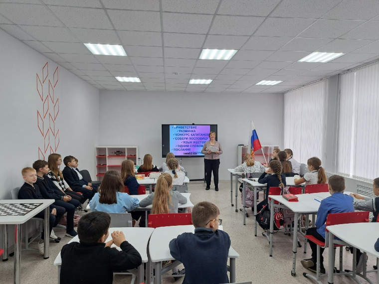Наш гордый, наш русский, родной наш язык!.