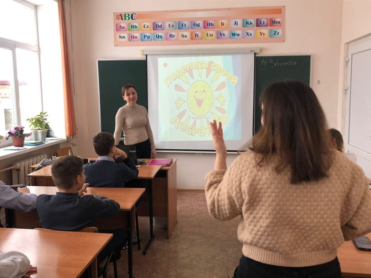 Урок «Научи своё сердце добру».