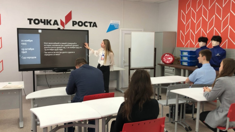 20 ноября - День начала Нюрнбергского процесса.