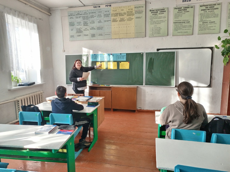 Викторина на тему "Будем беречь и экономить"..