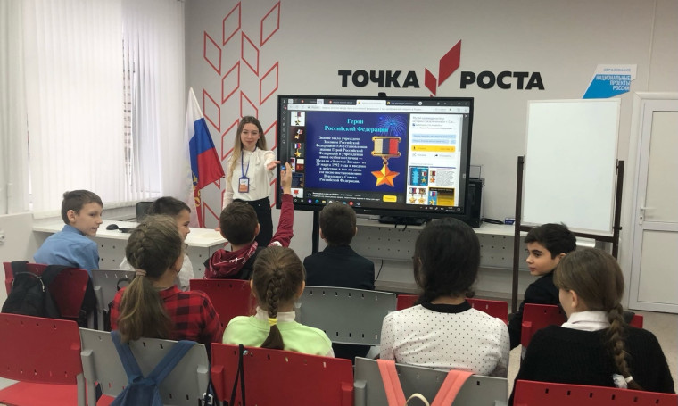 9 декабря - День Героев Отечества.