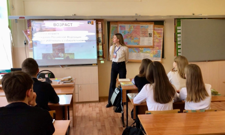 12 декабря - День Конституции Российской Федерации.