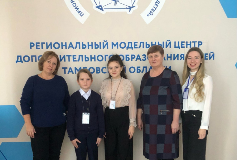 Квест «По следам Орлят»!.