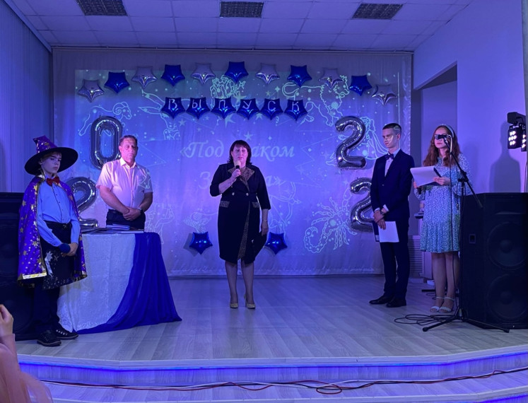 Выпускной бал 2022.