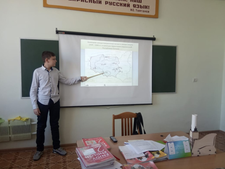 27 января- международный день памяти жертв холокоста.