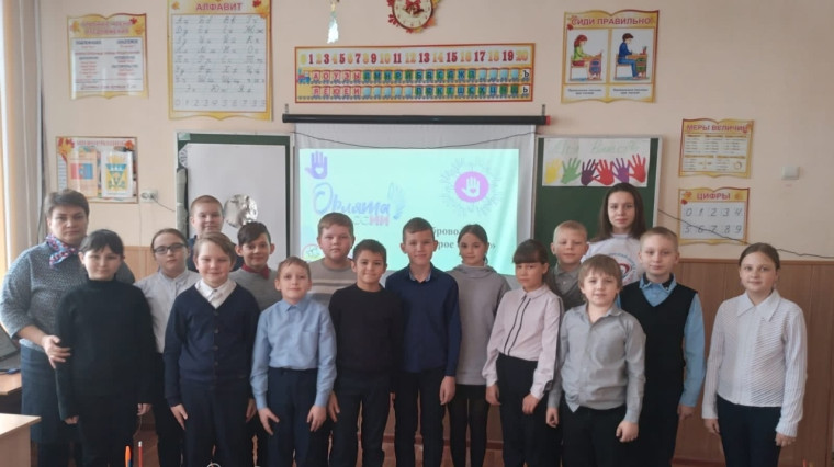 Орлята России. Трек «Орленок Доброволец» .