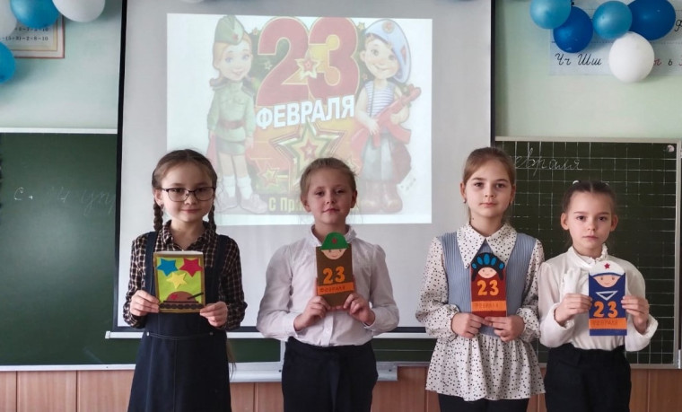Акция "Поздравительная открытка".