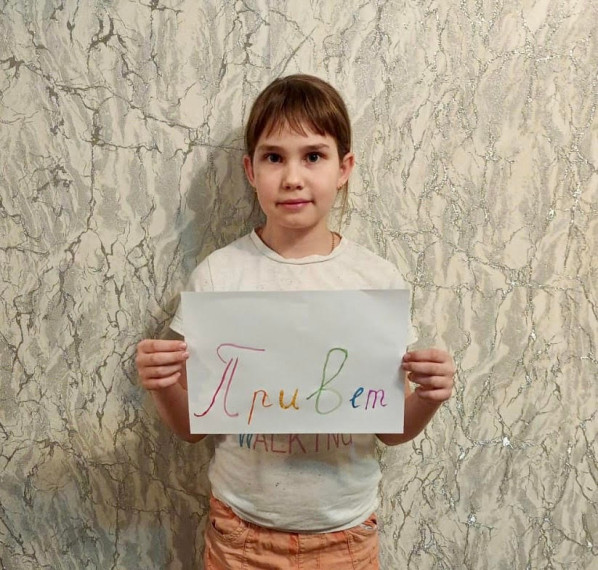 21 февраля - Международный день родного языка.