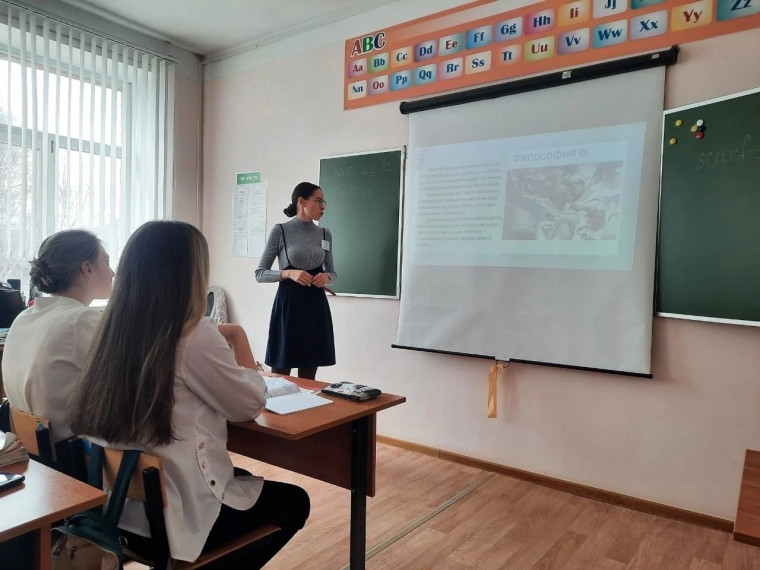 Международный день счастья .