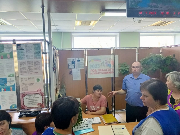 Чтобы в школе было спокойно!.