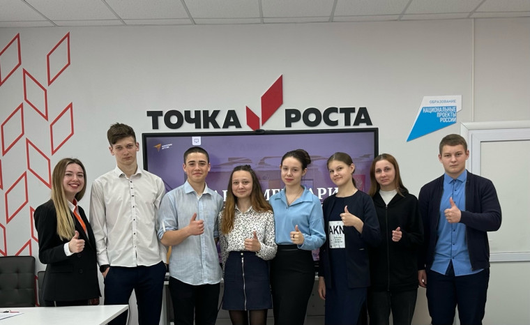 27 апреля - День российского парламентаризма.