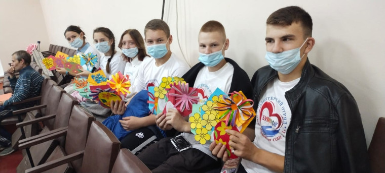 Международный день пожилых людей.
