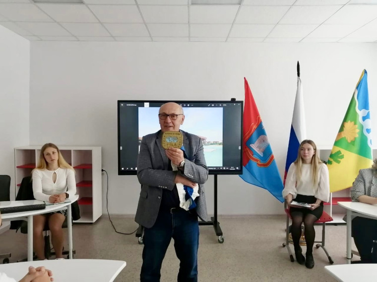 Патриотический урок «Страна героев».