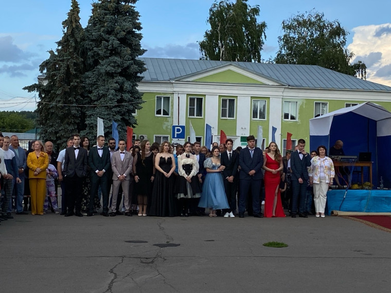 День молодежи в р.п.Сосновка.