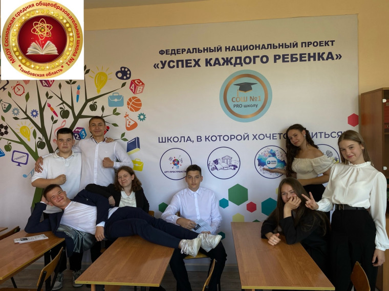 Медиацентр "Диалог".