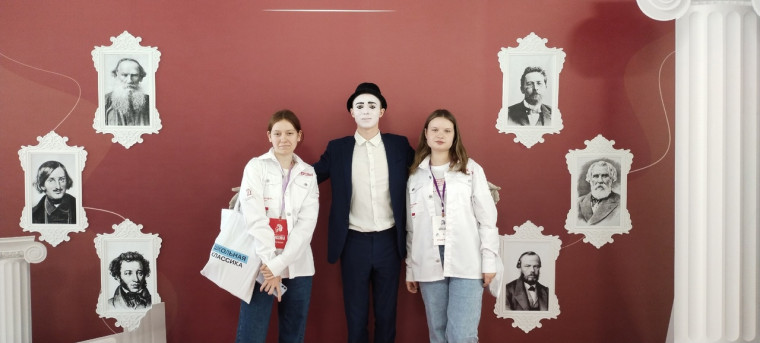 Всероссийский театральный фестиваль "Школьная классика".