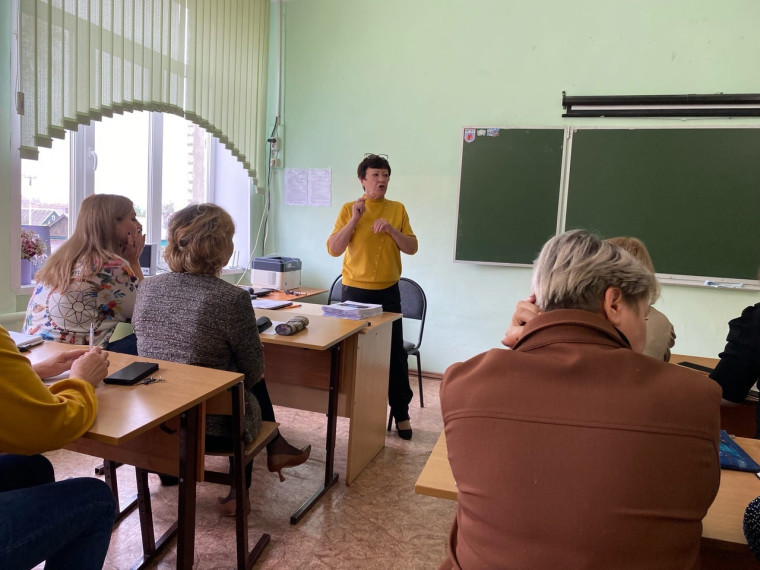 Практико-ориентированный семинар: «Контроль, оценка и учёт новых образовательных результатов учащихся в соответствии с новыми ФГОС».