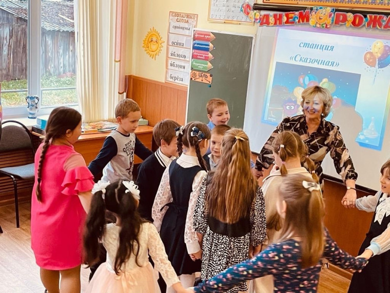 Волшебство начальной школы.