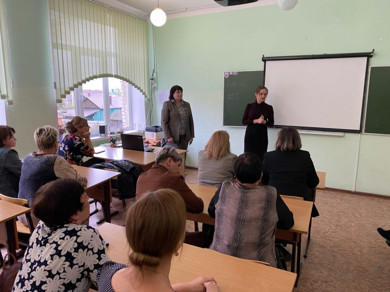 Встреча специалистов Банка ВТБ с педагогической общественностью.