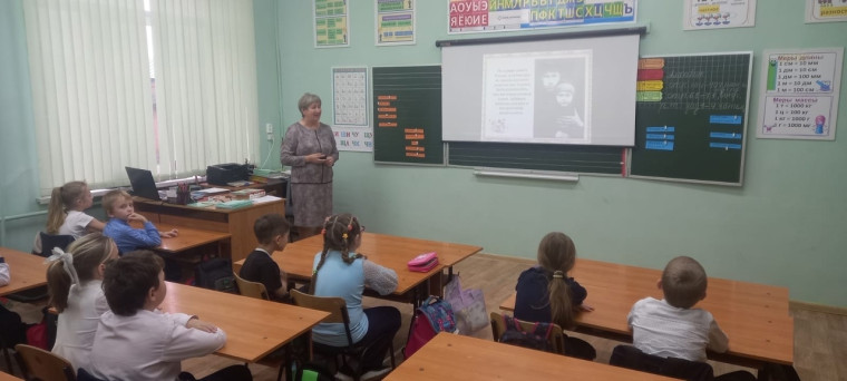 Орлята России.