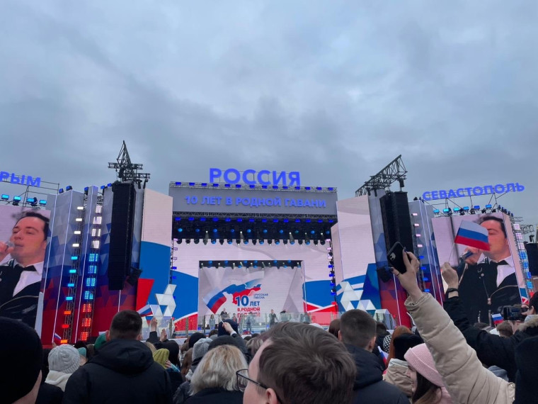Участие в митинг-концерте на Красной площади .